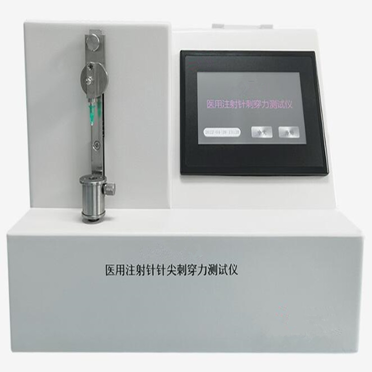 Medical Needle (Cannula) Toughness Tester: Comprehensive Technical Guide