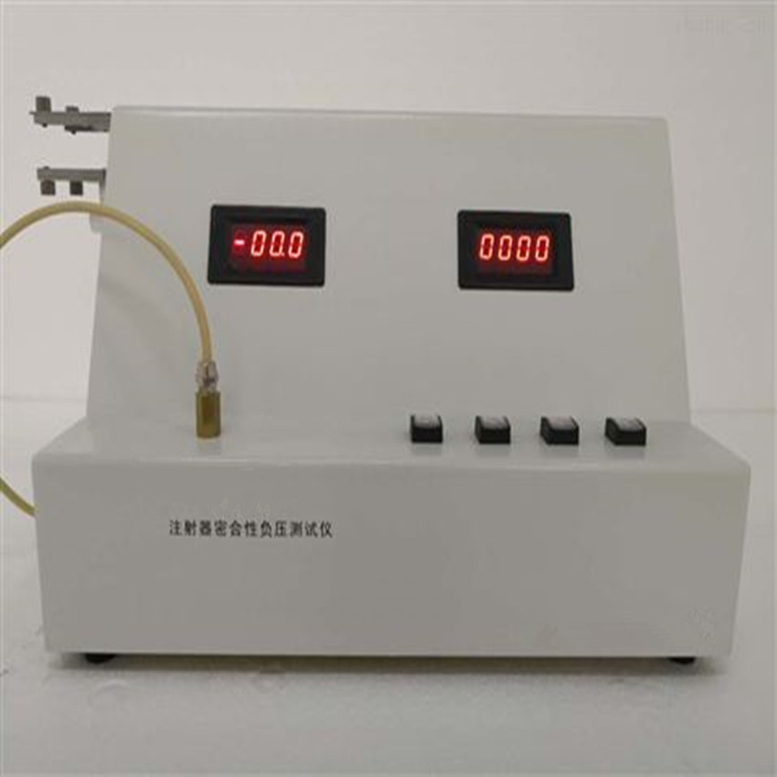 Syringe seal positive pressure tester