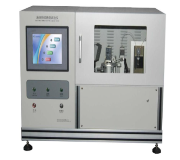 Introduction to the Flame Durability Testing Machine test and test principles